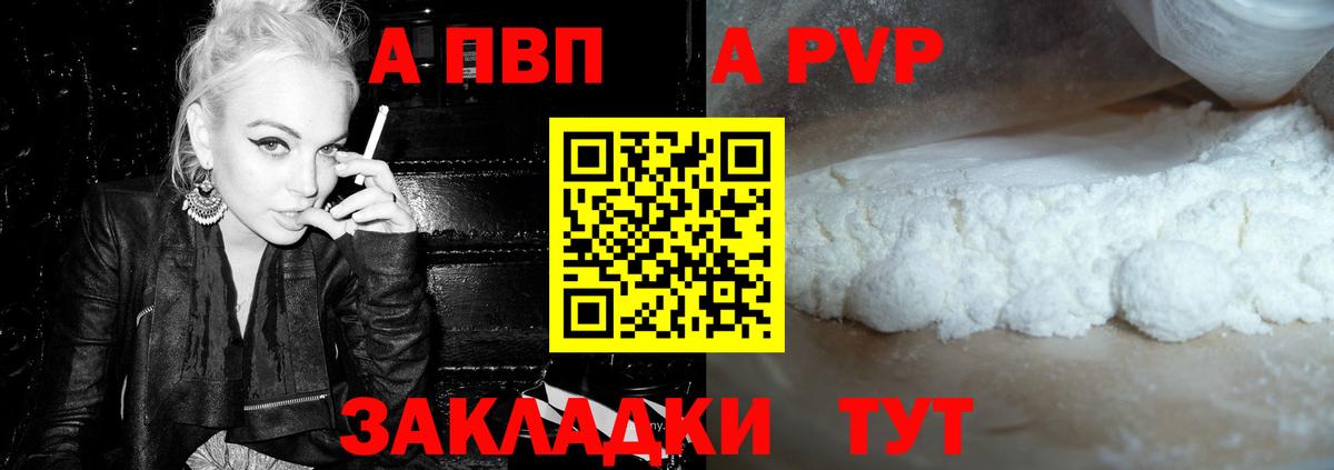 НБОМе  КОКАИН  Экстази  ГАШИШ  Шахты  Каннабис  МЕФ   Вход с VPN  Метамфетамин  COCAIN 