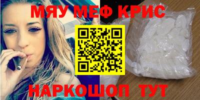 дистиллят марихуана Дубна