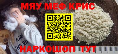 кокаин VHQ Донской
