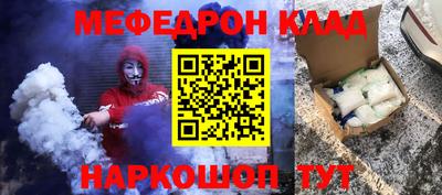 кокаин VHQ Донской