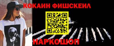 дурь Заводоуковск