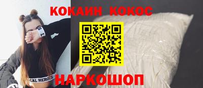 прущие крисы Заволжье