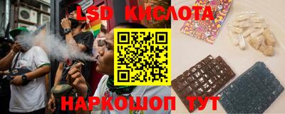 дурь Заводоуковск