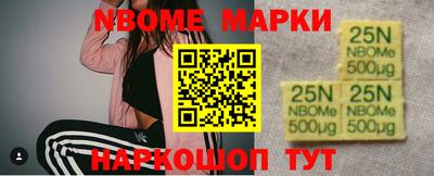 дурь Заводоуковск