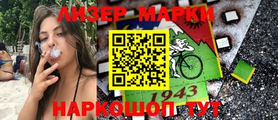 прущие крисы Заволжье