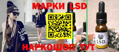 дистиллят марихуана Дубна