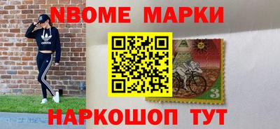 дистиллят марихуана Дубна
