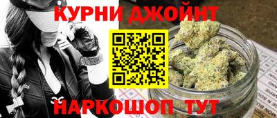 кокаин перу Донецк