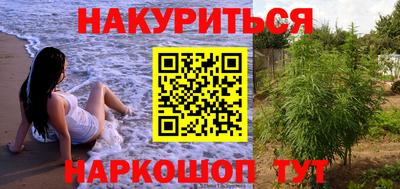 прущие крисы Заволжье
