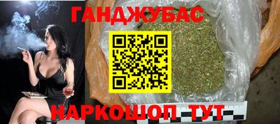 кокаин перу Донецк