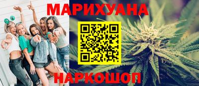 прущие крисы Заволжье