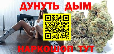 кокаин VHQ Донской