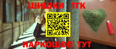 кокаин перу Донецк