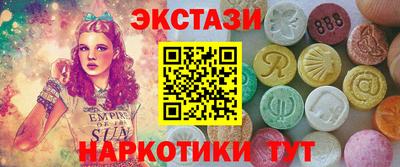 кокаин перу Донецк