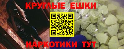 дистиллят марихуана Дубна