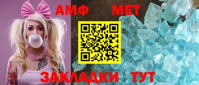 кокаин VHQ Донской