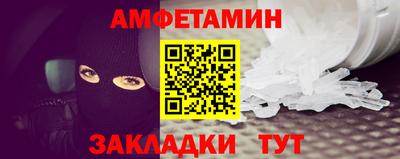 дистиллят марихуана Дубна