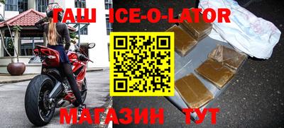 кокаин VHQ Донской