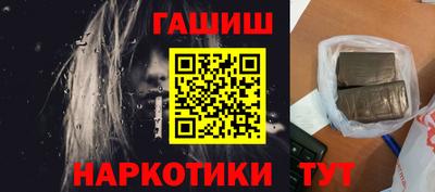 кокаин VHQ Донской