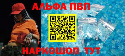 дистиллят марихуана Дубна