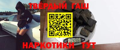 дурь Заводоуковск