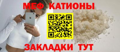 синтетический гашиш Жуковский