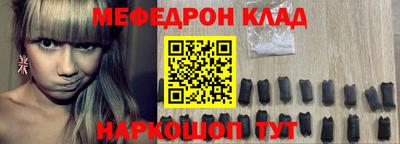 дурь Заводоуковск