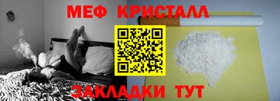 дурь Заводоуковск
