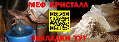 дурь Заводоуковск