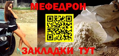 кокаин VHQ Донской